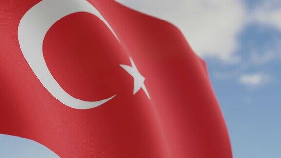 土耳其国旗4K特写可循环挥舞土耳其国旗