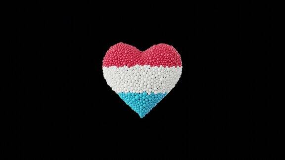 卢森堡的国庆日大公的生日6月23日心动画与阿尔法磨砂用闪亮的心形球体做成的动画