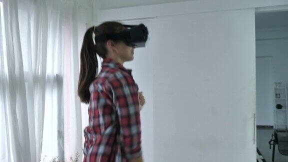 与VR眼镜共舞