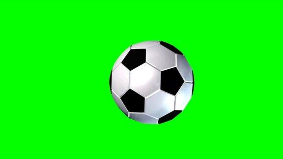 足球在绿色屏幕上旋转
