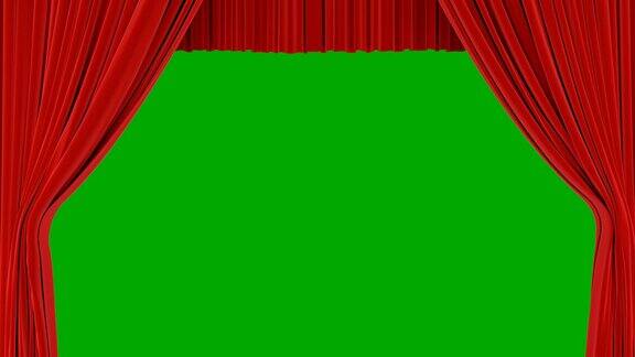 经典红色戏剧抽象窗帘的开启升起关闭与绿色屏幕3d动画剧场舞台窗帘与阿尔法通道
