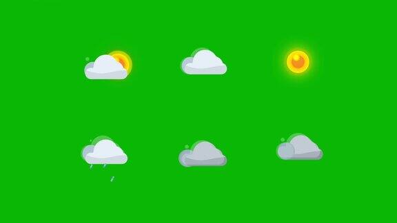 动画天气图标设置循环收集的矢量图标在天气的主题绿色屏幕颜色键