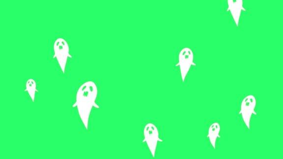 白色幽灵在绿色背景上独立飞行的动画
