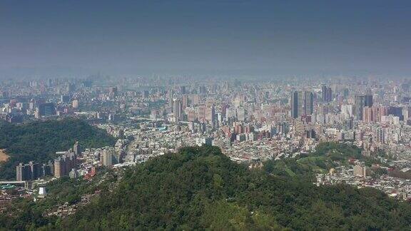 晴朗的一天台北市中心区城市景观航拍全景4k台湾