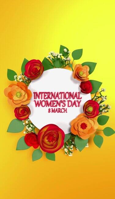 垂直循环8月8日国际妇女节文本和花庆祝3月8日国际妇女节4K分辨率
