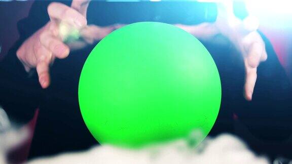 绿幕魔术球