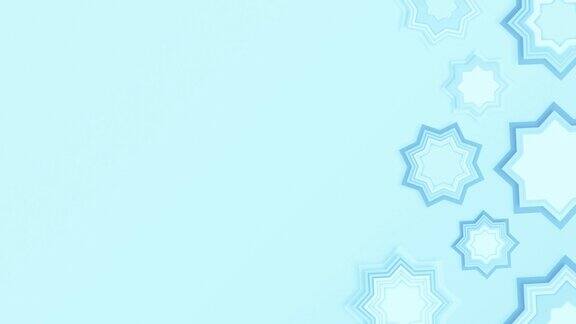 浅蓝色伊斯兰斋月背景与月亮和灯笼象征斋戒开斋萨胡尔开斋节Islamıc仪式和传统斋月书法-亚洲阿拉伯图案-伊斯兰背景-几何形状与纹理股票视频