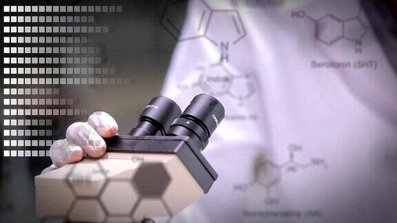 科学家通过显微镜观察