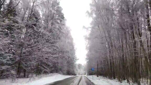 冬季驾驶-驾驶在雪乡公路-POV镜头