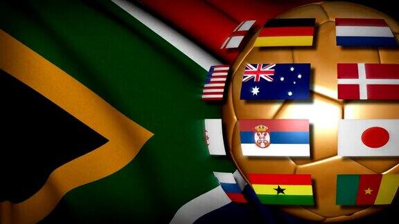 南非足球世界杯的旗帜