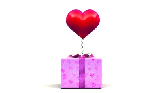 从礼物盒里拿出情人的心