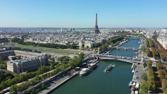 鸟瞰图法国巴黎与塞纳河和大皇宫