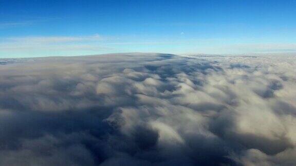 Cloudscape从空气中