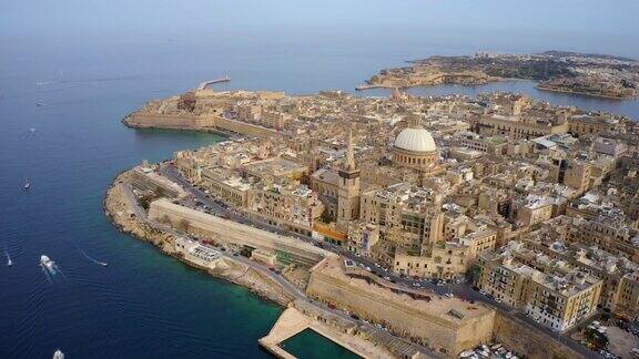 马耳他首都瓦莱塔的鸟瞰图地中海欧洲