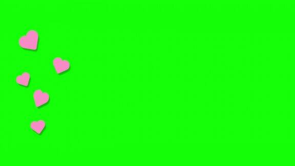 社交媒体直播风格的动画粉红色的心孤立在白色的背景4k分辨率动画情人节用心动画带有复制空间的横幅