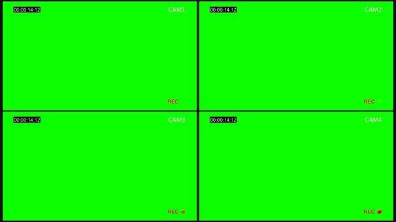 CCTV四屏带recc点阵色度键