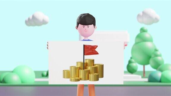 3d动画卡通商人拿着白板钱堆上有红旗生意成功