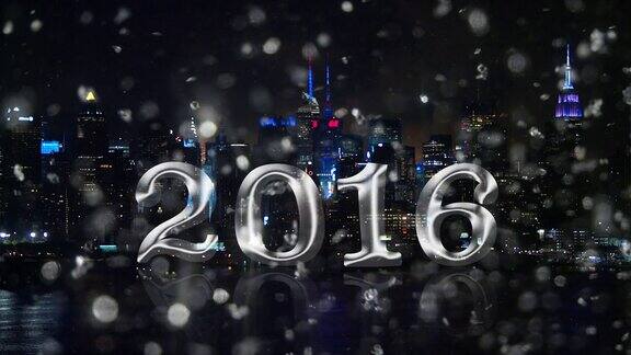 2016年新年倒计时纽约闪烁的雪花烟花