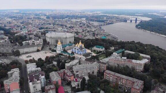 基辅乌克兰城市的观点空中景观