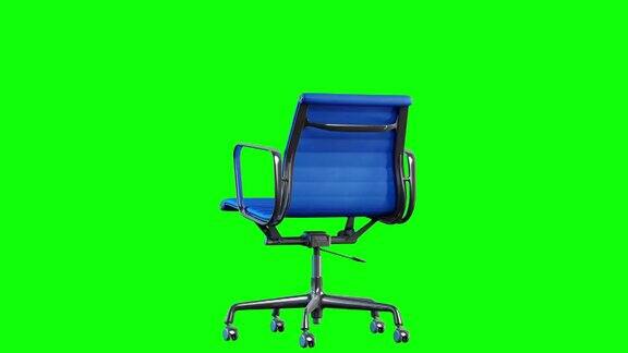 4k现代钢和蓝色皮革办公椅旋转循环色度键为绿色背景