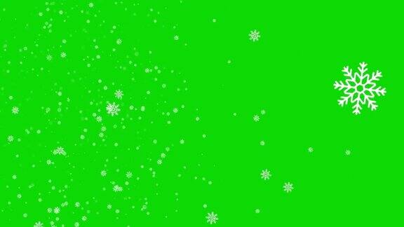 高细节和孤立的降雪开始在绿色屏幕上圣诞节短片效果下雪电影工业动画雪花下雪自然灾害关键词: