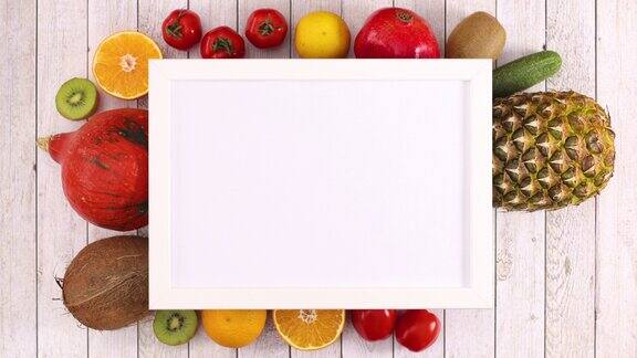 不同的水果和蔬菜出现在白色框架下的地方文字停止运动