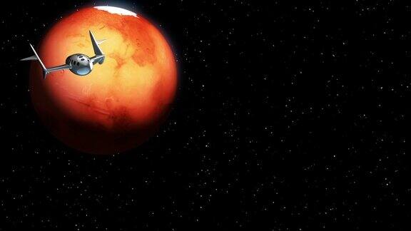 虚构的太空飞机从火星旅行归来太空旅游飞船3d动画行星的纹理是在图形编辑器中创建的没有照片和其他图像