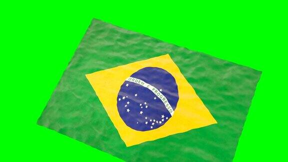 巴西挥舞着国旗绿色的屏幕近距离