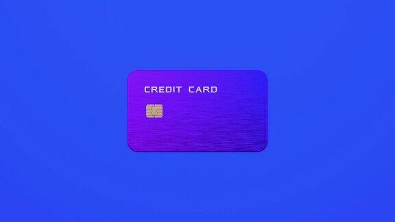 信用卡抽象3d渲染运动蓝色背景平铺场景