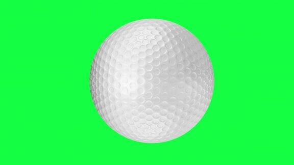 高尔夫球在绿色屏幕上旋转