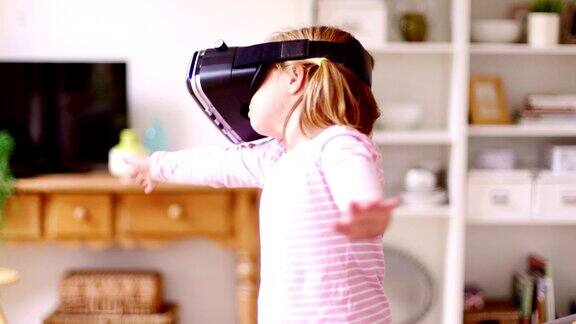 虚拟现实世界里的小女孩