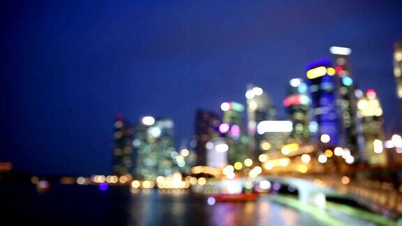抽象化模糊的背景平移镜头:新加坡城市夜景