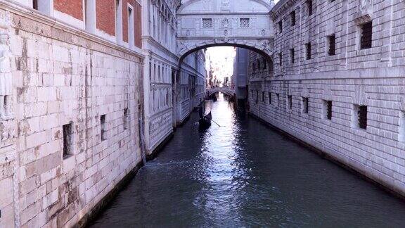 威尼斯意大利叹息桥