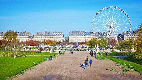 杜伊勒里宫花园巴黎的城市巴黎的摩天轮