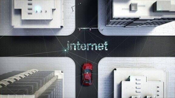 自动驾驶汽车在十字路口连接互联网