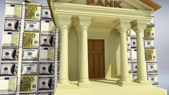 银行概念3d