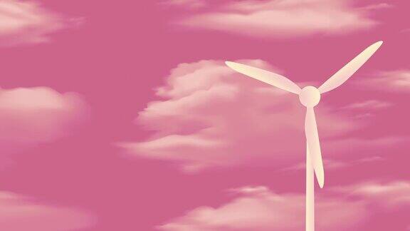 风力涡轮机循环动画在粉红色云背景股票视频-可再生能源供电背景-风力涡轮机动画色度键绿色屏幕动画
