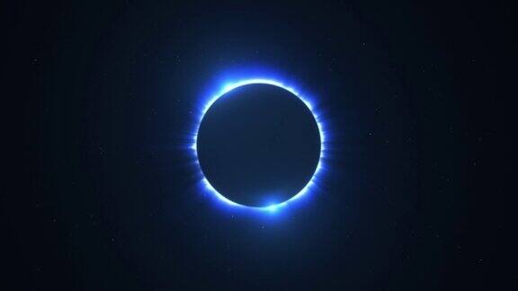 蓝色旋转明亮双喇叭日食与光线在星空环