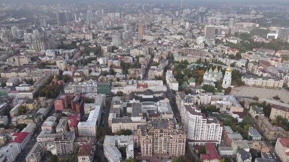 基辅乌克兰首都鸟瞰图基辅