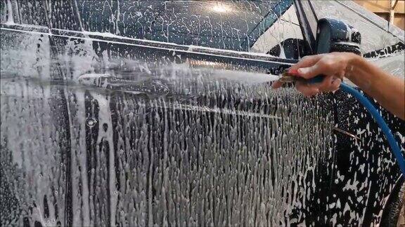 洗车用泡沫注塑