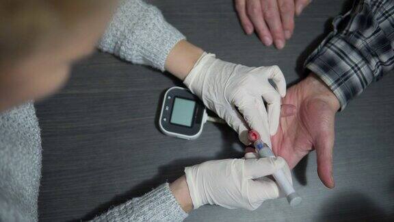 糖尿病手指血糖检测