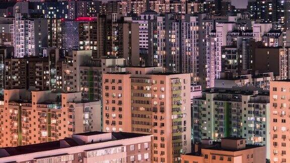 HAPAN鸟瞰图城市住宅区北京中国