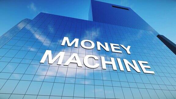 一款现代摩天楼上的赚钱机器商业4K概念股票视频