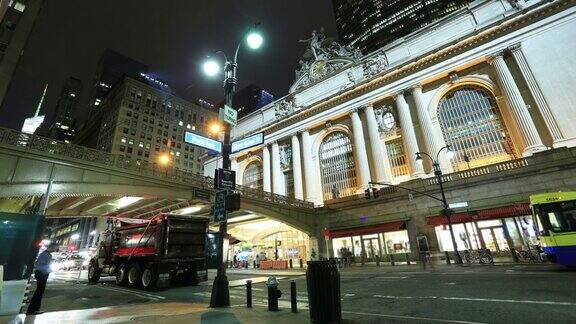 纽约市:中央车站