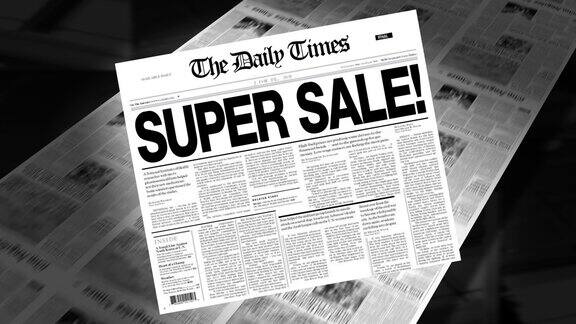 超级大减价-报纸标题(介绍+循环)