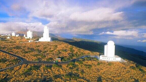 西班牙泰德特内里费山上的天文台