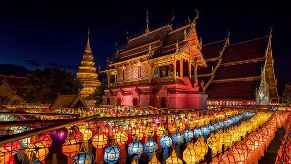 在泰国兰蓬寺的水灯节的灯笼装饰