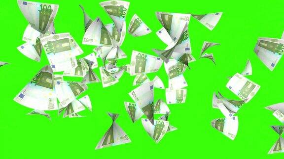 绿屏上的100欧元钞票像雨一样落下雨的影响3D动画《钱雨》商业动画《钱雨》特效制作背景