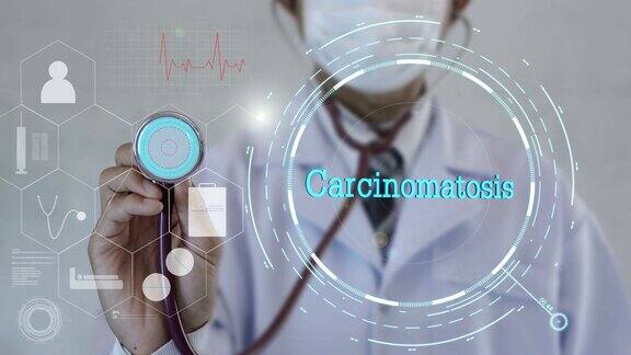 癌扩散医生使用听诊器的医学背景未来的技术数据全息图健康概念