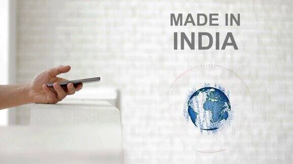 手发射地球全息图和印度制造文本